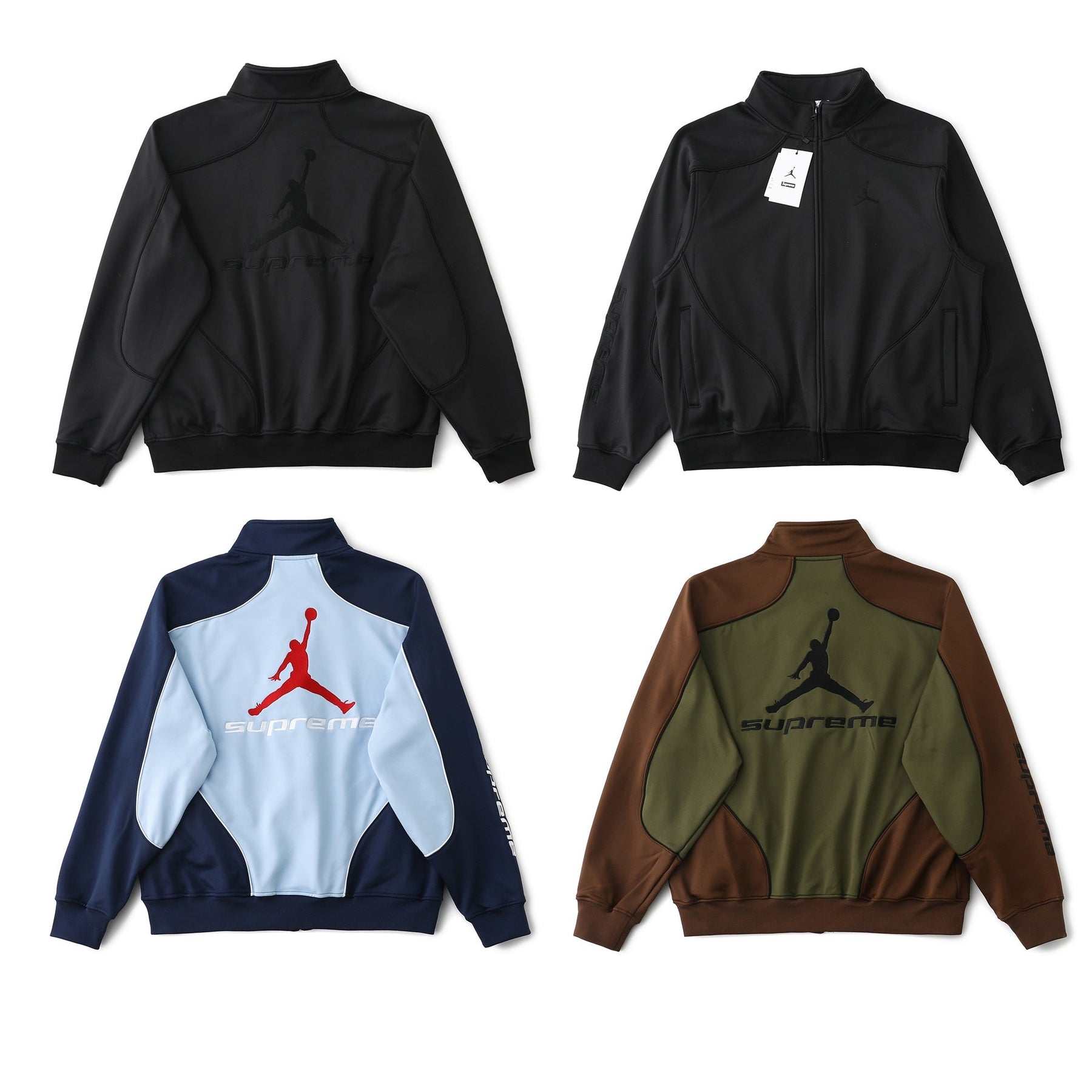 Supreme x Jordan Tricot Track Jacket Olive
