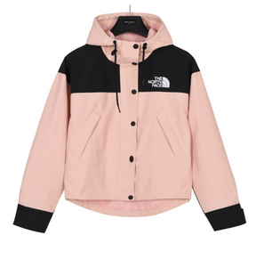 Jaqueta The North Face Dryvent Feminina - Rosa